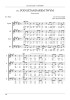 MUZO CANTABO - tom II - zbiór pieśni chóralnych na trzy i czterogłosowy chór mieszany a cappella - Jerzy Paczyński-102384